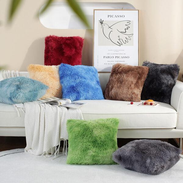 Plush Tie-Dye Cushion Cover